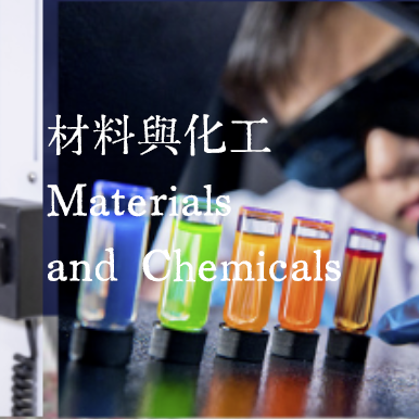 This is a picture of the major BEng in Materials and Chemicals BEng in Materials and Chemicals